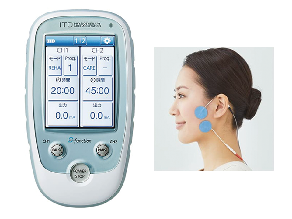 オステオトロンⅤ - 【公式】和田精密歯研株式会社 