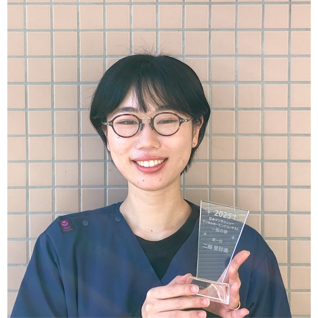 日本デンタルショー2025「D-Sports®」一般の部　優勝