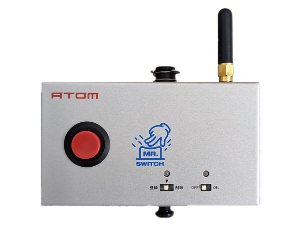 ミスタースイッチ