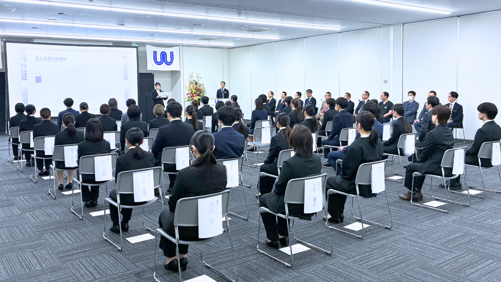 2026年度入社式「新入社員代表挨拶」の様子